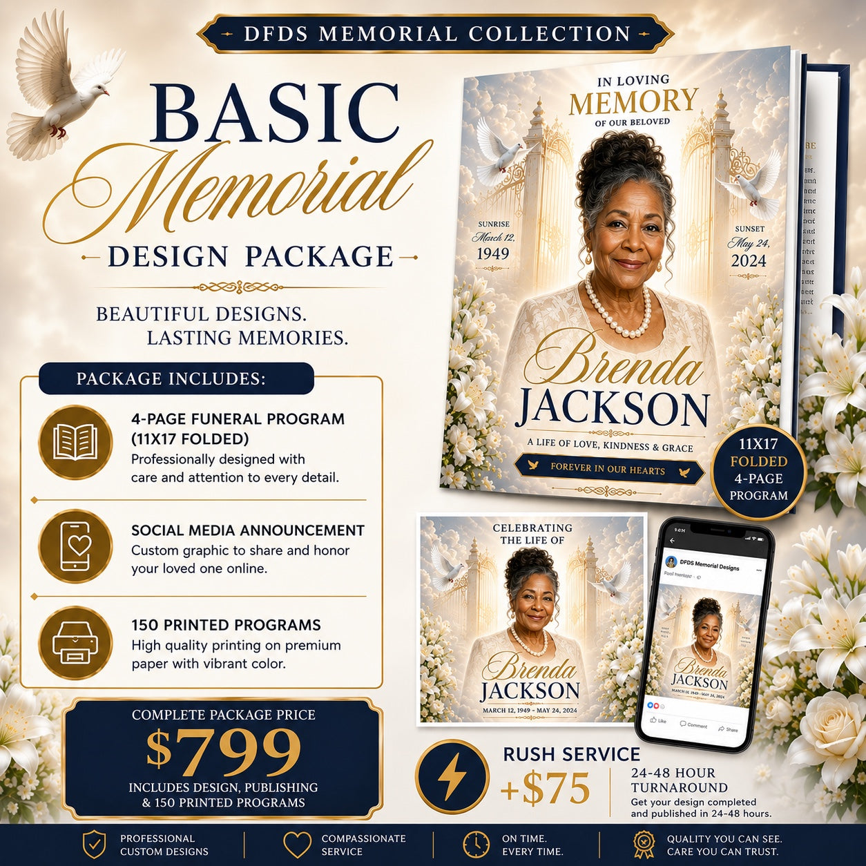 DFDS Basic Memorial Design Package